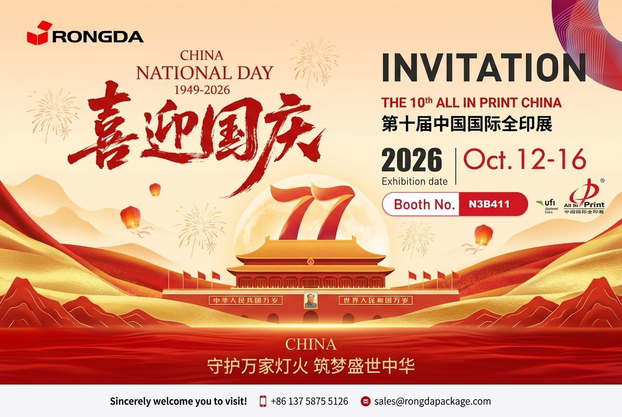 Feriado do Dia Nacional da China e nossa programação de outubro